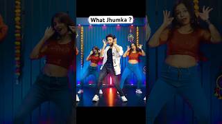 What Jhumka ? #dancevideo #shorts  #trending