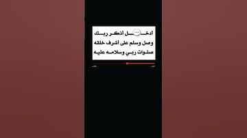 القارئ محمد صديق المنشاوي " آية الكرسي