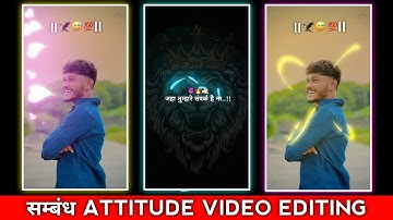 Attitude Status Video Editing Alight Motion | Full Screen Video Editing | Boys Attitude Status Video