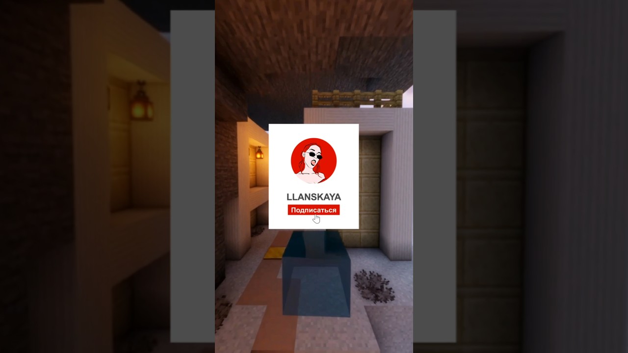 ТГК ГЕЙмерское Болотце 