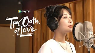 The Oath of Love OST - One Likes Another