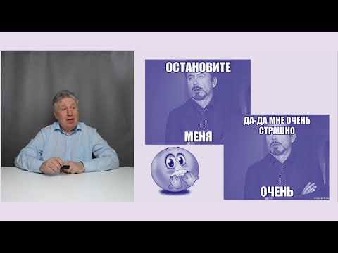 Чем опасны маниакальные состояния?