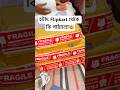 Flipkart থেকে কি কি এল পার্ট - 1 🤯🥰