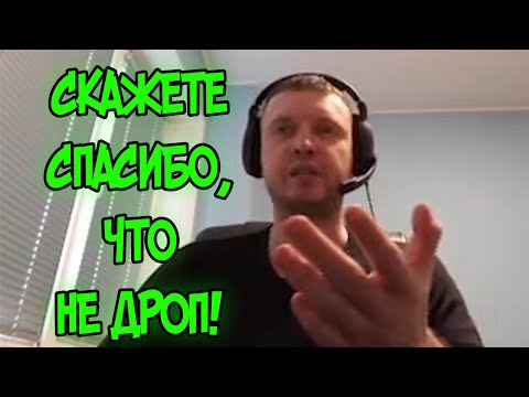 Папич критикует Fallout: NV. Extended Edition?! Мнение папича про игру Фалаут