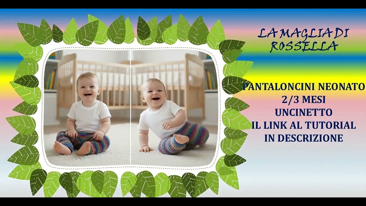 Maglia neonato: i pantaloncini più semplici da fare uncinetto passo passo