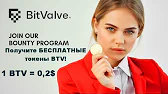 Заработок в интернете