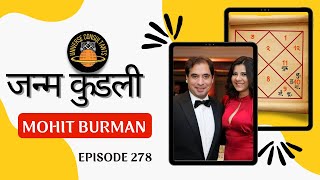 AKWB Ep 278 - Horoscope Chairman Dabur company MOHIT BURMAN ||आत्मज्ञान ही समाधान