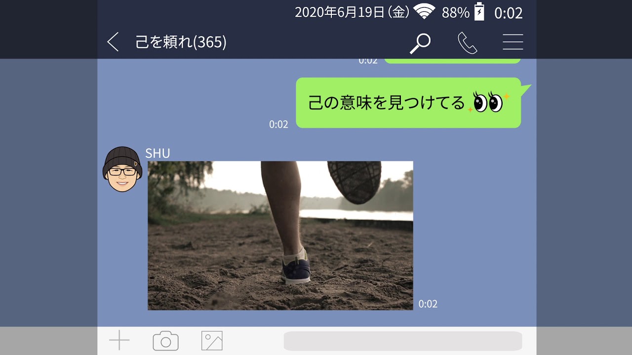 空はいつだって淡々としているー – 【平山久雄】の弁護士道ブログ