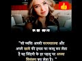 mind blowing fact || साइकोलॉजी fact #short