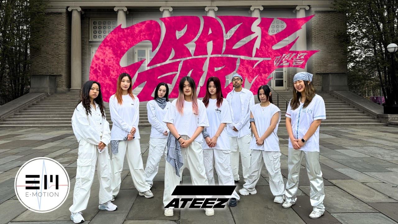 ATEEZ - Crazy Form | Cornell E.Motion KPOP Dance Cover - YouTube