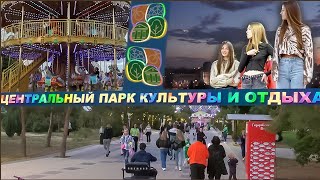 видео: Вечер в ЦПКиО Волгограда картинка: Вечер в ЦПКиО Волгограда