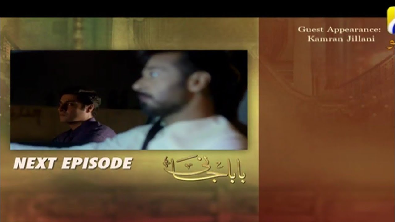 Baba jani Episode 25 Promo | Baba jani Episode 25 Teaser | Geo Tv | Top Pakistani Dramas