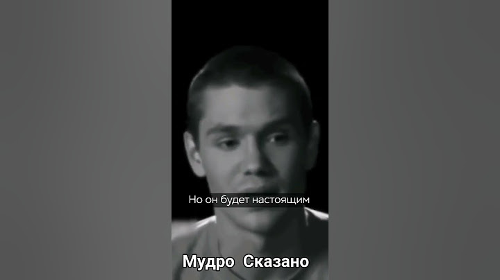 берегите себя #мудрыеслова #мудрыецитаты #сильныеслова #сильныецитаты #мотивация