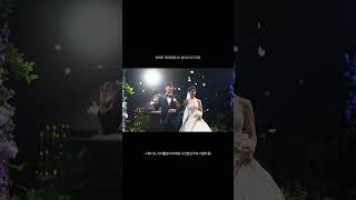 [라뜨레앙] 여의도더파티움 본식DVD 4K 하이라이트 티저