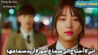 فيلم كوري مدرسي رومانسي كوميدي مترجم 2021 KOREAN MOVIE ROMANCE COMEDY