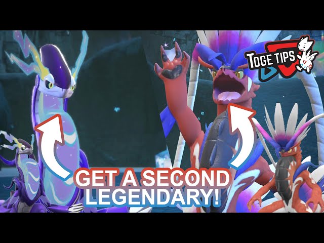 ozel - Koraidon - Pokémon Scarlet & Violet