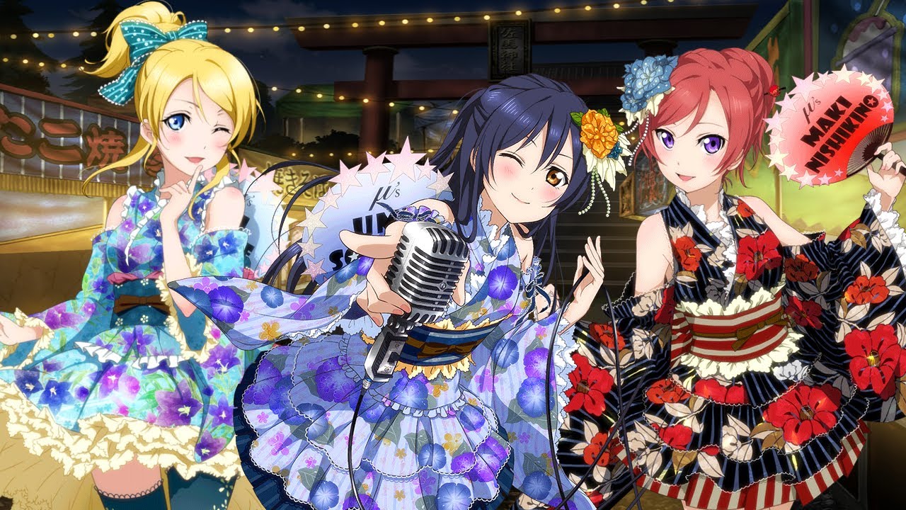 Music S T A R T Eri UmiMaki Mix