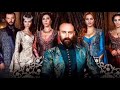 Muhteşem Yüzyıl Gerilim (Benim Versiyon) (HD) (Dizi Müziği)