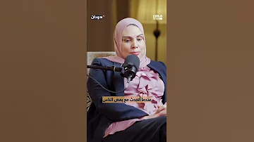 رفض عودة الدعم السريع أ صباح موسى بودكاست سودان بلس 