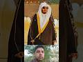 Sheikh Yasser Al Dossary Beautiful Recitation #sheikhyasseraldossary #aldossari #quran #imam