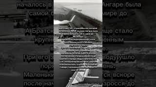 КСТАТИ, ПРО СССР! Больше видео на канале! #ссср #советскийсоюз #любопытно #полезно #история
