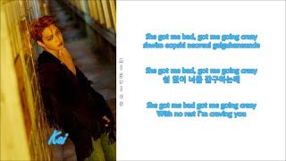 SuperM - I Can’t Stand The Rain (Rom-Han-Eng Lyrics) Color & Picture Coded
