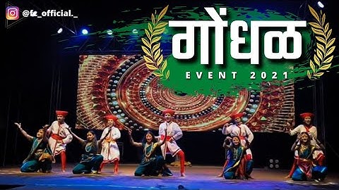 Gondhal | Dance Drop