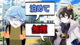 【オフコラボ】シードが我が家を訪ねてきました