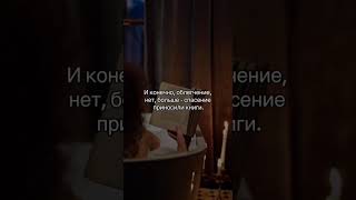 «Поющие в терновнике» Колин Маккалоу #книги
