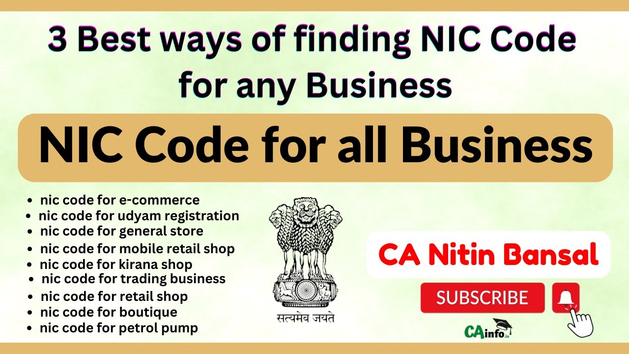 nic-code-for-trading-business-nic-code-for-retail-shop-nic-code-for