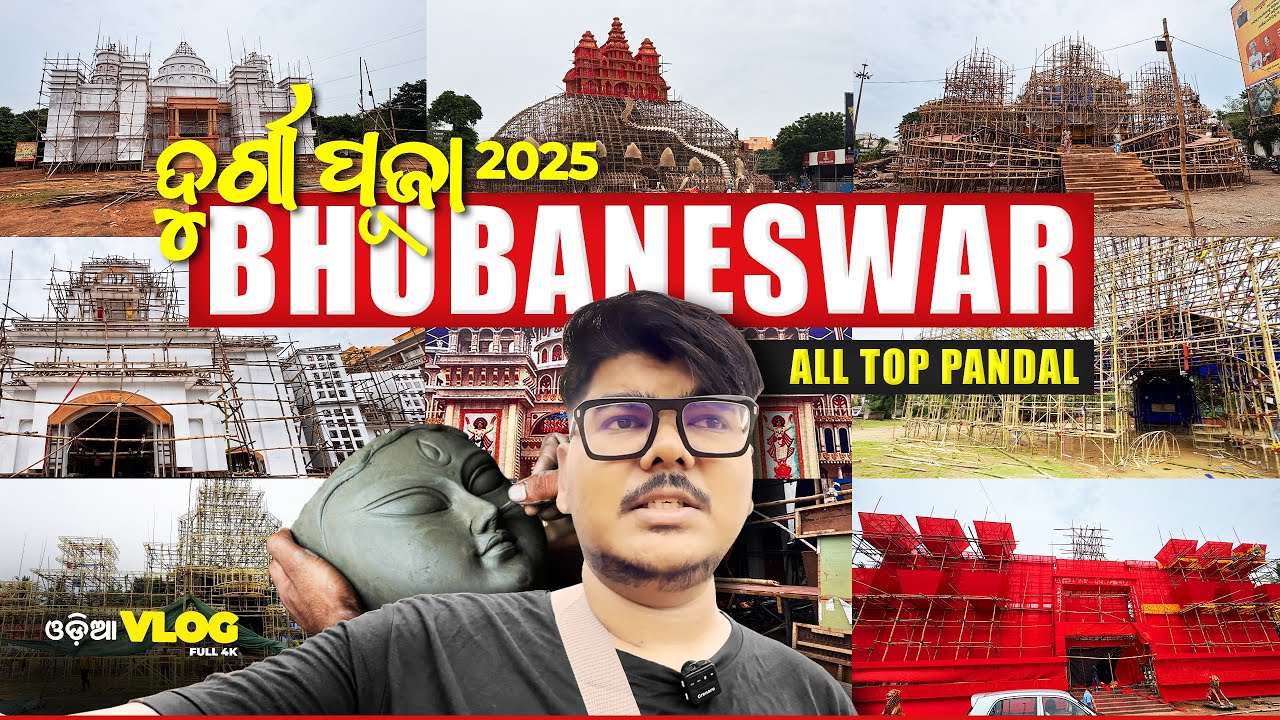 Bhubaneswar TOP Durga Puja Preparation 2025😍 | Durga Puja 2025 | Bbsr Durga Puja 2025 #bbsrdurgapuja