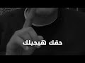 الظلم اقوي لحظه هتمر بيها في حياتك طاهر نصر ثانوية عامة 2024 تحفيز Explore اكسبلور الظلم اقوي لحظه هتمر بيها في حياتك طاهر نصر ثانوية عامة 2024 تحفيز Explore اكسبلور