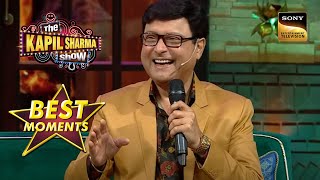 Download Lagu Kapil को Sachin जी के हौसले क्यों लगे बुलंद? | The Kapil Sharma Show 2 | Best Moments MP3 Download Lagu Kapil को Sachin जी के हौसले क्यों लगे बुलंद? | The Kapil Sharma Show 2 | Best Moments MP3