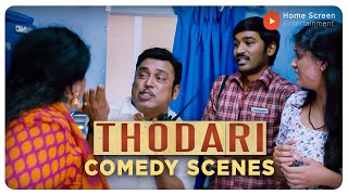 Thodari Movie Comedy Scenes - 2 | Where food fights and funny friends collide!  | Dhanush | Keerthy