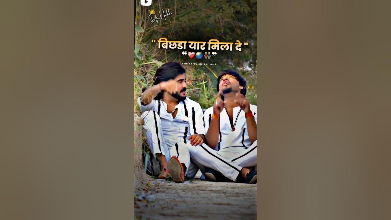 dosti-bani-rahe-youtube