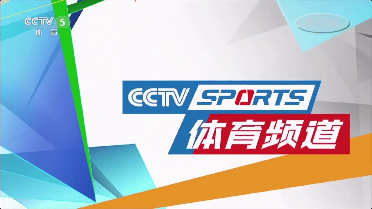 CCTV5體育Ident台徽/Заставка CCTV-5(2019.10.14-)