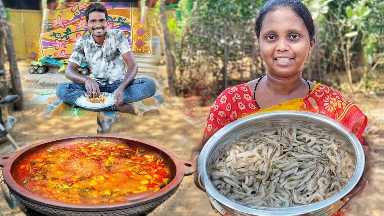 😋🍤మా ఆయన చాలా కష్టపడి పట్టిన రొయ్యల్ని  ఇష్టపడి తినే లాగా పులుసు పెట్టాను||Cheruvu royyala pulusu