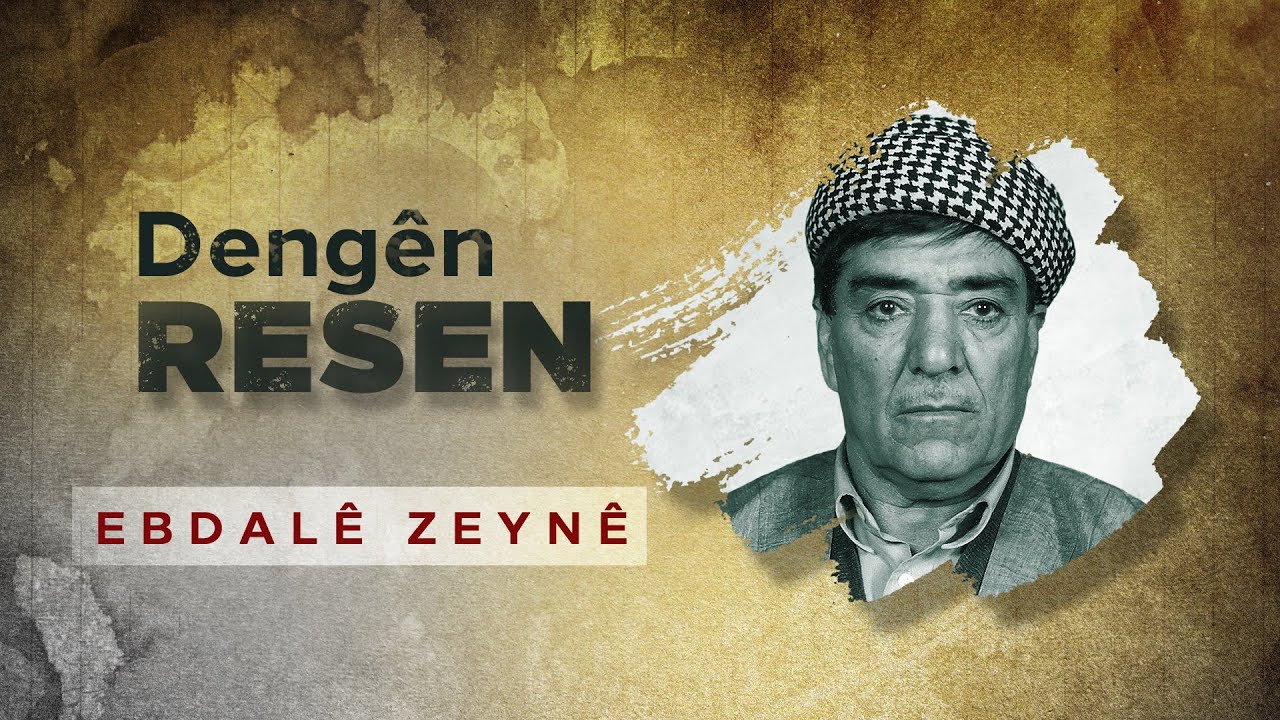 Hiznî Kîzavî - Ebdalê Zeynê