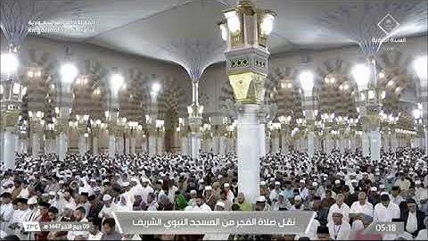 صلاة الفجر لفضيلة الشيخ د. #عبدالله_البعيجان يوم الأربعاء 9 ربيع الآخر 1447هـ أواخر سورة إبراهيم.