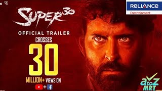 Super 30 | Official Trailer | Hrithik Roshan | Vikas Bahl | July 12