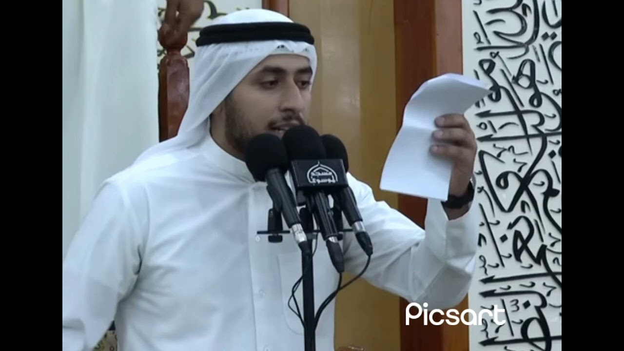 لطمية يم الاكبر تنوح مكتوبة ملا محمد عبدعلي العامري 9 محرم 1445 هج مسجد الموسوي الكبير