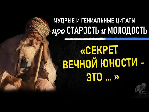 Video: Акыркы документти кантип жазуу керек: 11 кадам (сүрөттөр менен)