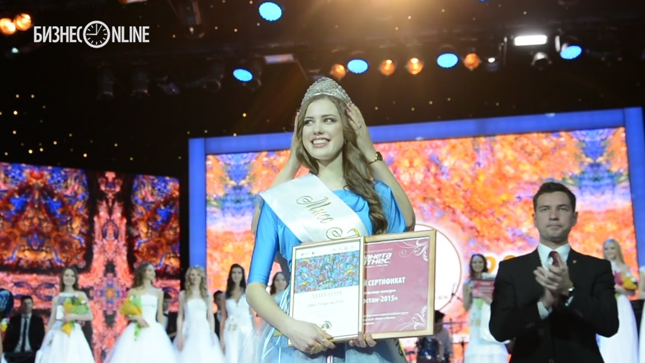 Карина романова казань