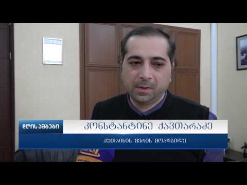 ქალაქის იერსახის მოწესრიგებისთვის ქუთაისში ასზე მეტი თანამედროვე ტიპის მოსაცდელი მოეწყობა