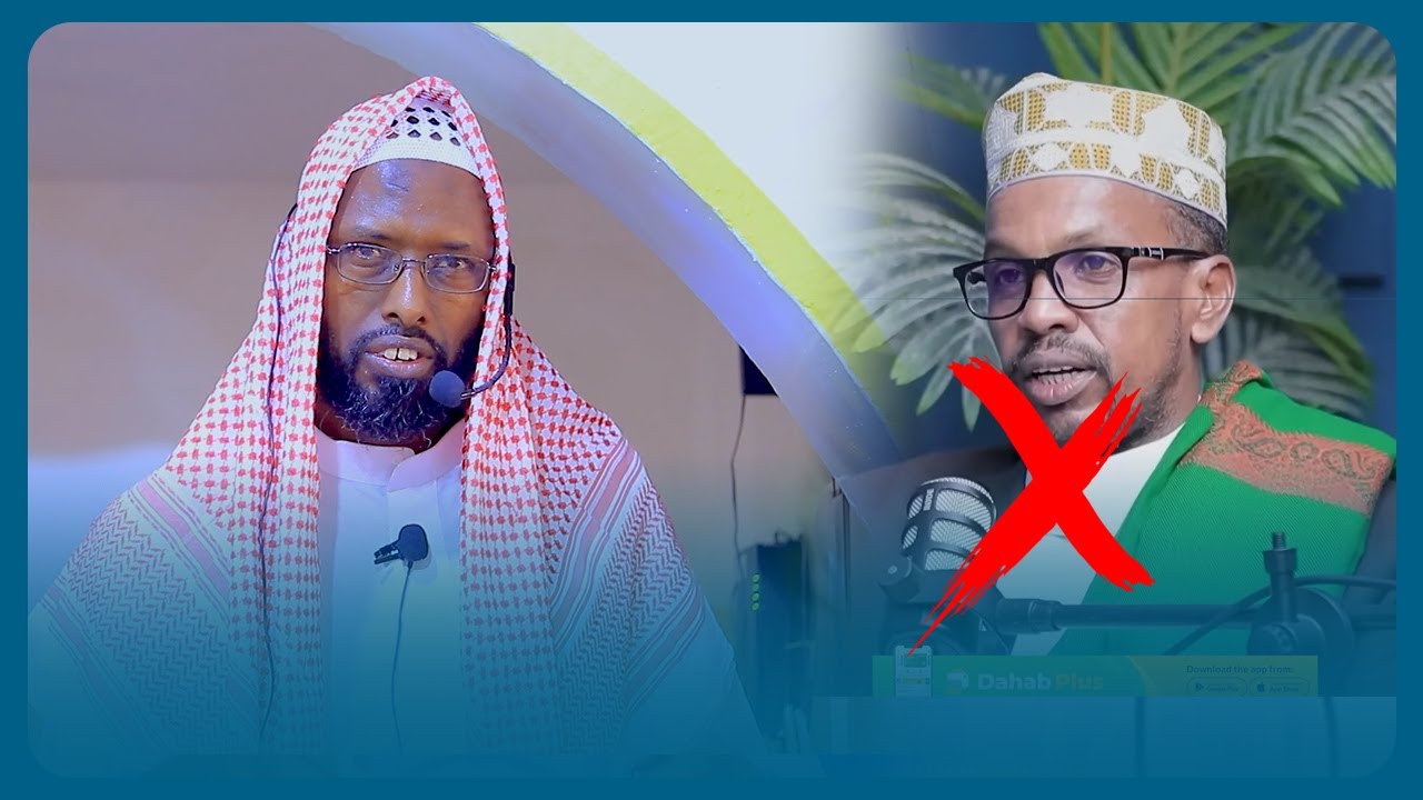 Khudbad || Xuquuqda Ilaahay Gaarka u leeyahay || Sh Axmed Cabdisamad Yuusuf