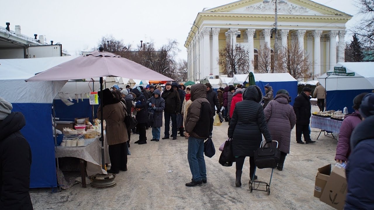 Ярмарка Рязань Знакомства Она