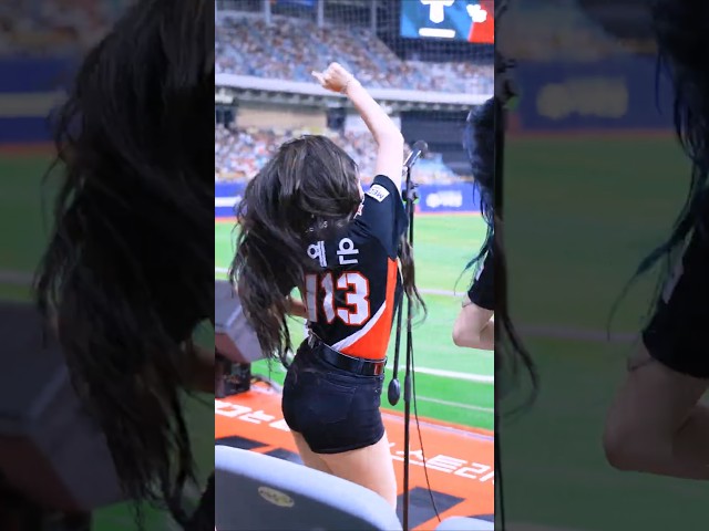 kia타이거즈 이예은치어리더 대형운전 아웃송 직캠 #shorts #이예은 #치어리더 #응원  #직캠 #영상 #kia타이거즈 #아웃송