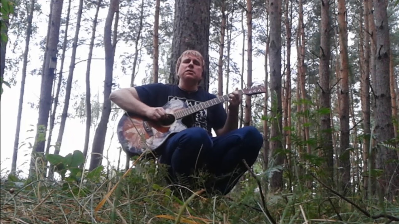 (songs from the wood) The Soundrops - I Bloom Blaum