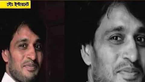 NEWS STORY ON BARUN BISWAS MADE BY ANCHOR MANDIRA