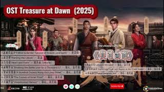 OST Treasure at Dawn 天书黎明 Tiānshū límíng (2025)